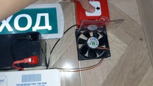 Изменение типа шлейфа (охранный/ пожарный) на приборе ВЭРС ПК 2 ЧИТАЙТЕ ОПИСАНИЕ!