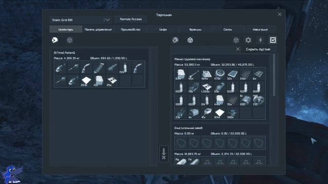 Тут будет город заложен... | Space Engineers #7 смотреть онлайн