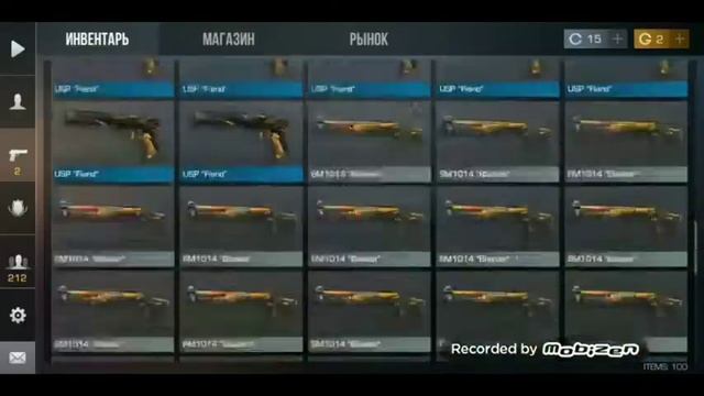 Открываю 100 новых боксов!!! смотреть онлайн