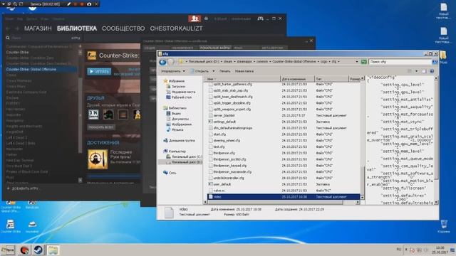 HTML5 В Действии