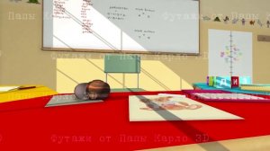 Детские футажи - Класс - 12 файлов