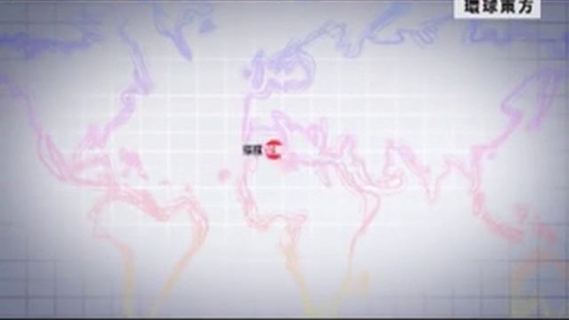 环球东方2015 05 23 qimila net 旗米拉论坛 смотреть онлайн