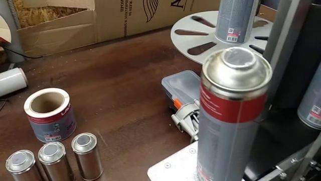Аэрозоль баллоны смотреть онлайн