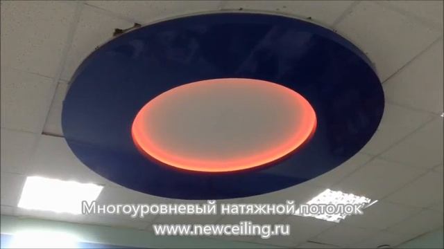 Многоуровневый натяжной потолок смотреть онлайн