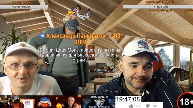 ТИХОН НОВОКУЗНЕЦКИЙ ПЕТУХ? смотреть онлайн