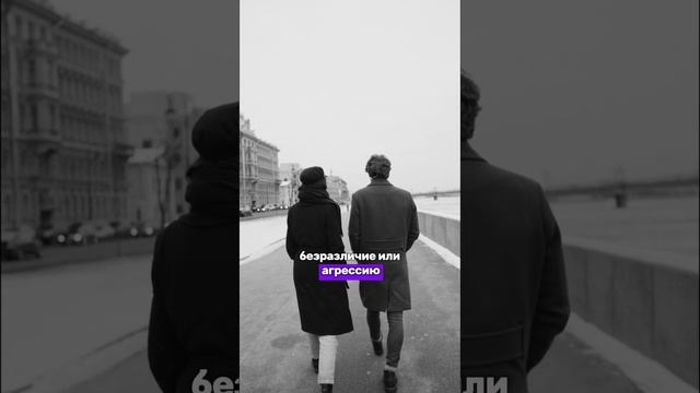 Вы любите слишком сильно ? смотреть онлайн