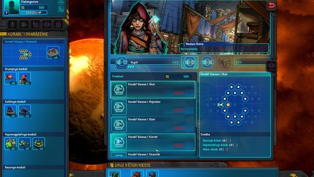Прохождение Space Run Galaxy (часть 2) смотреть онлайн