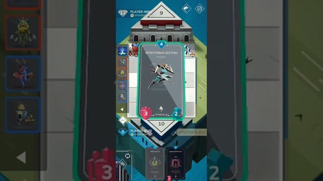 Лучшая замена Clash Royale? Играем в Stormbound. смотреть онлайн