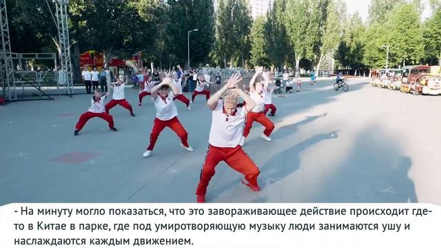 Большой урок гимнастики цигун "Здоровое долголетие" смотреть онлайн