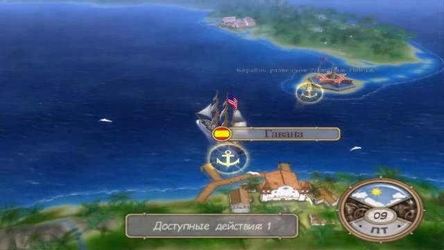 Головорезы: Корсары XIX века С.28 [Морские бои]. смотреть онлайн