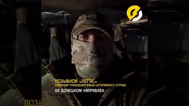 Российским войскам удалось зайти с юга в городскую черту Авдеевки, но бои ещё продолжаются. смотреть онлайн