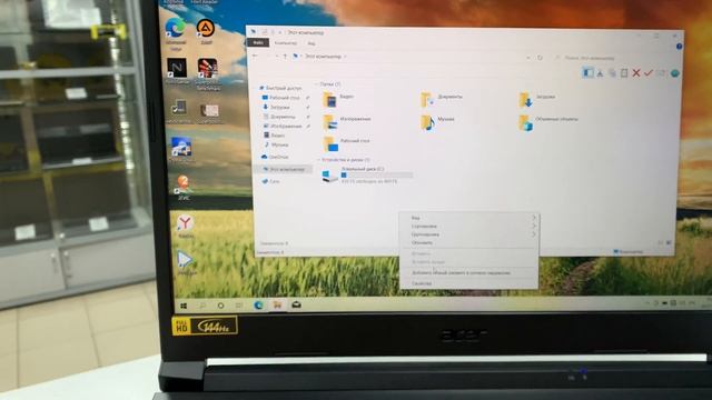 Ноутбук Acer AN515-45-R4SB смотреть онлайн