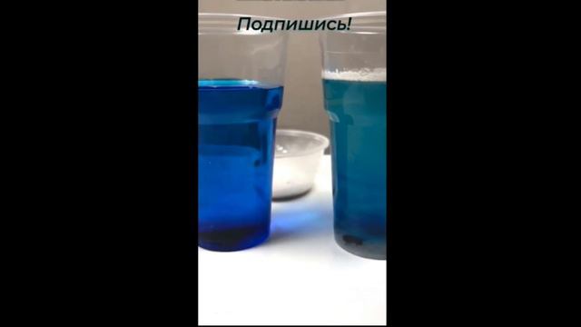 Вода-источник жизни. смотреть онлайн