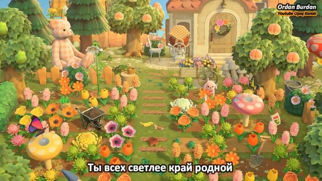 Ushaq mahnilari: Gozel Veten смотреть онлайн