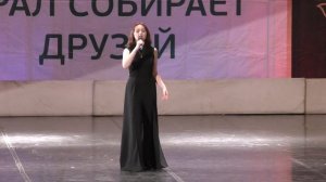САБИНА ПЕСНЯ
