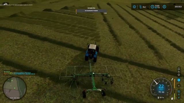 FS22 карта Рассвет, занимаемся делами по колхозу