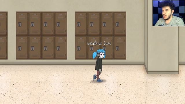 КТО ИСПОРТИЛ КОЛБАСУ ? ● Sally Face Episode 3 #6 смотреть онлайн