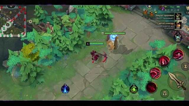 SOUL REAPER / ЖНЕЦ / НЕКРОМАНТ+АНДАИНГ ОБЩИЙ ГАЙД НА ГЕРОЯ В ACM | AUTO CHESS MOBA | STigmaT. смотреть онлайн