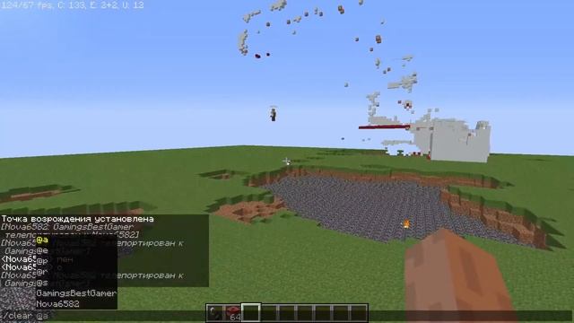 Проходим карту паркура в майнкрафт 1.16.5 смотреть онлайн