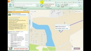 Как построить маршрут в 2Гис