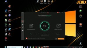 Что делать если перестала работать мышка и клавиатура и USB