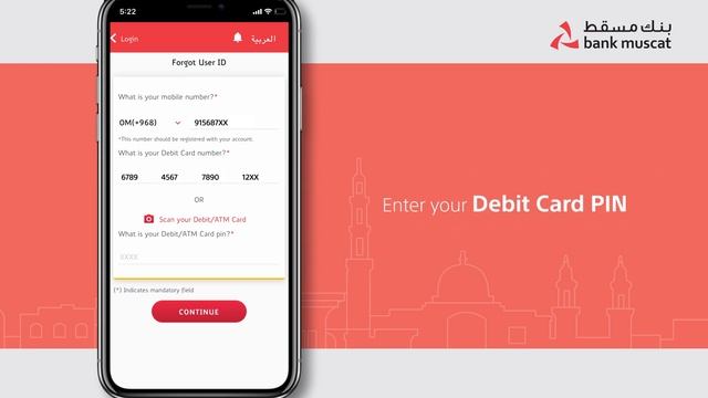 How to retrieve your forgotten user ID in Bank Muscat mBanking app (IOS) смотреть онлайн