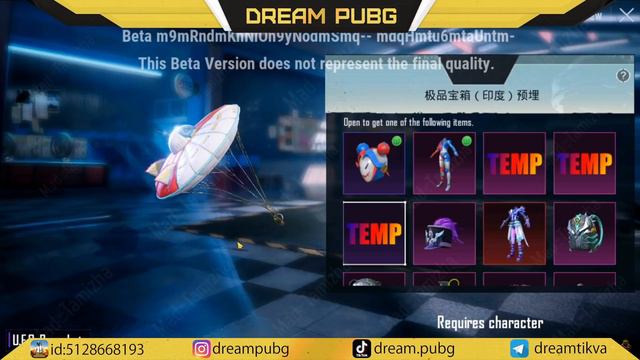 СЛИВ ПРЕМИУМ КЕЙСА!? БЕСПЛАТНЫЙ УЛУЧШАЕМЫЙ СКИН и ПИТОМЕЦ в ПУБГ МОБАЙЛ!! EVANGELION PUBG MOBILE! смотреть онлайн