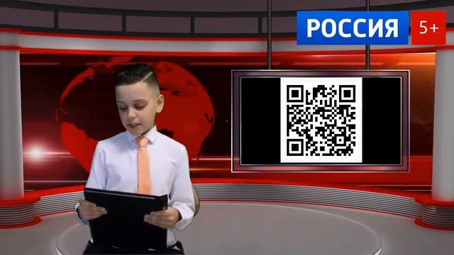 Ахмед и QR код смотреть онлайн