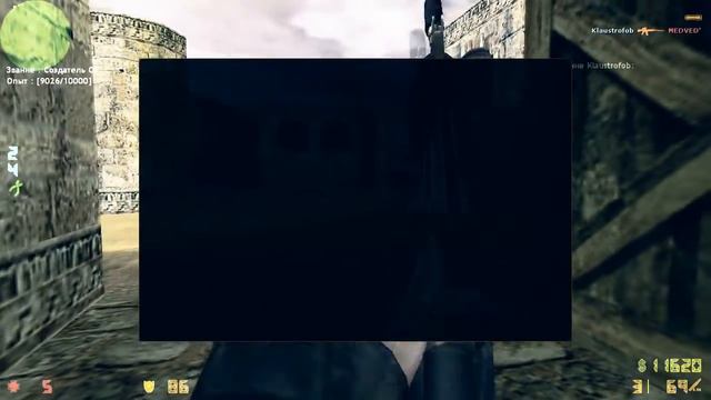 Frag Movie CS 1.6 | Klaustrofob | Сделал -8 с 5 хп | M4a1 for 2x -8 смотреть онлайн