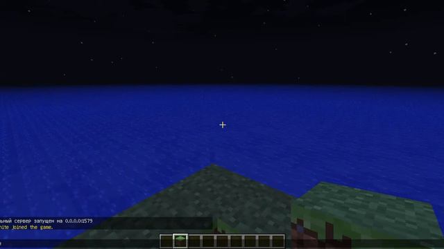 3 способа как поиграть по сети с другом смотреть онлайн