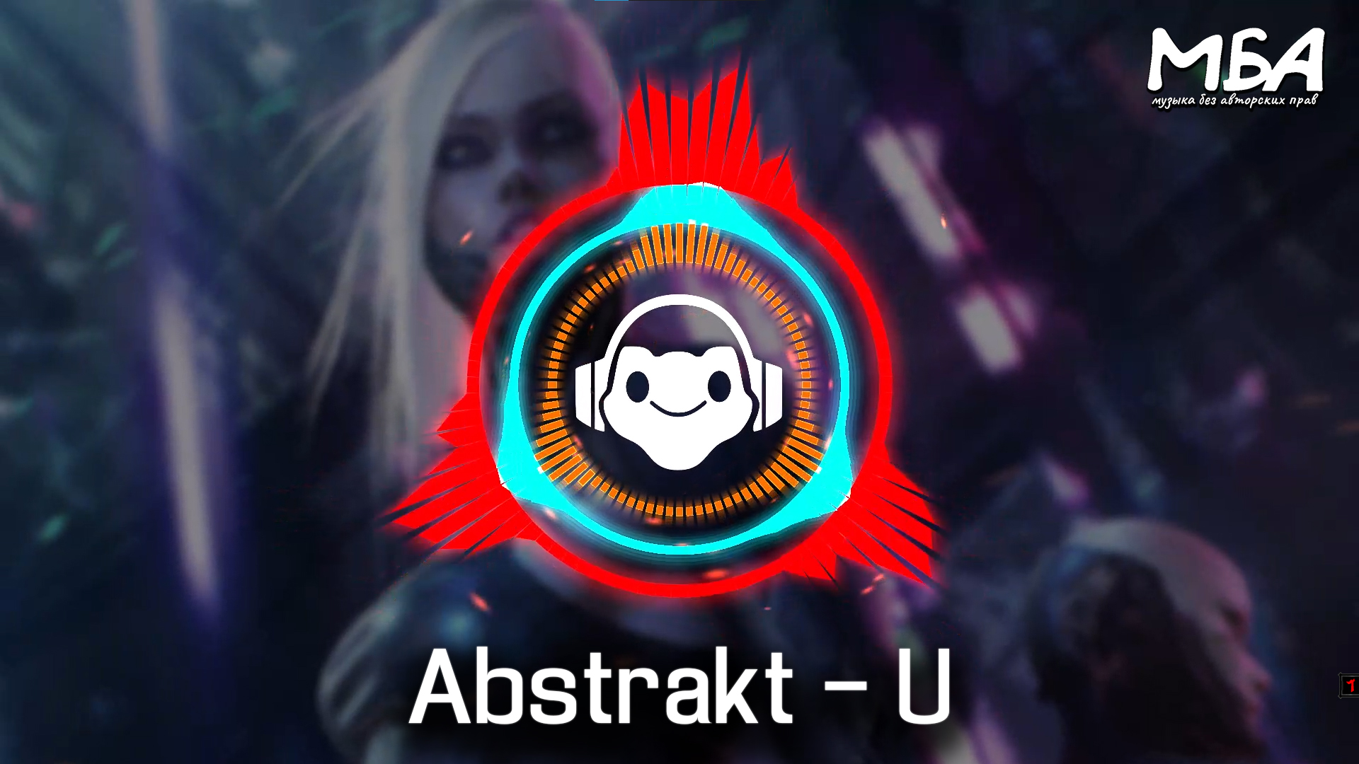 Abstrakt - U