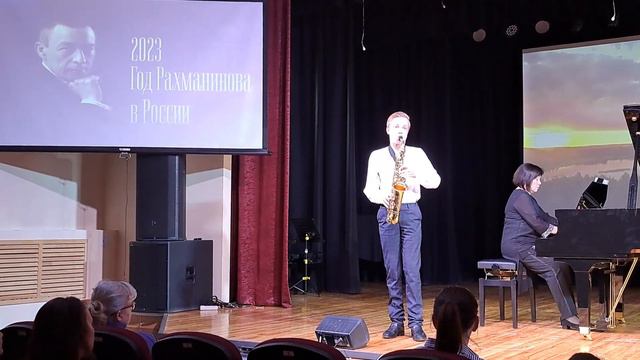 С.Рахманинов "Вокализ" смотреть онлайн