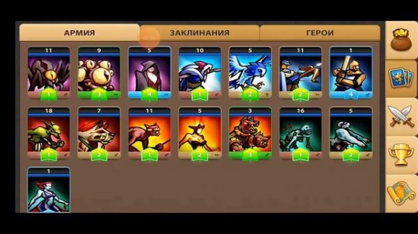 Heroes & Magic, Heroes : Magic World и Heroes Magic World - Inferno. Что выбрать?