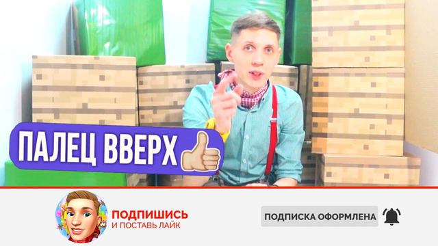 Кто то ИСПОРТИЛ МАГАЗИН ЛЕГО МАЙНКРАФТ Что же будет делать Матти смотреть онлайн