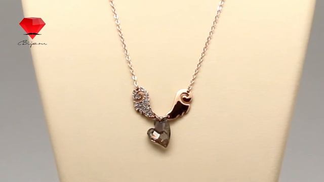 Bije.ru: Подвеска в виде сердца с кристаллами Swarovski Chasity (Шасти) смотреть онлайн