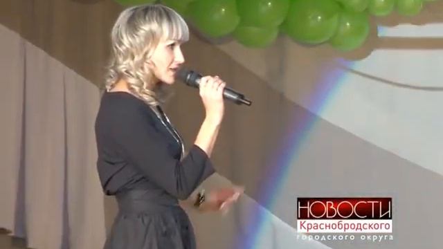 Деловая женщина 2013 смотреть онлайн