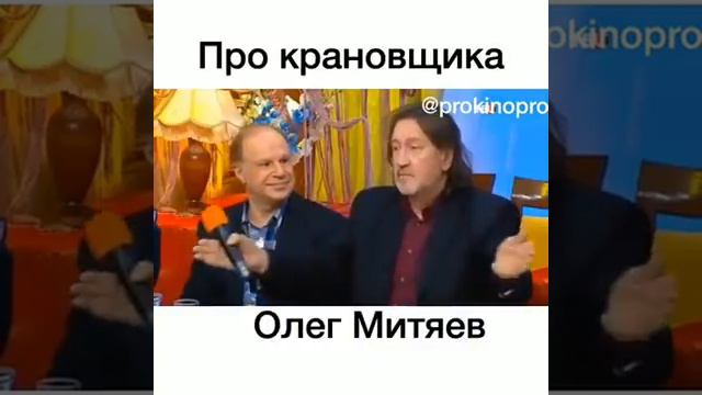 Про крановщика ПОЖАЛУЙСТА НАЖМИТЕ НА КНОПКУ ПОДПИСАТЬСЯ!!!! смотреть онлайн