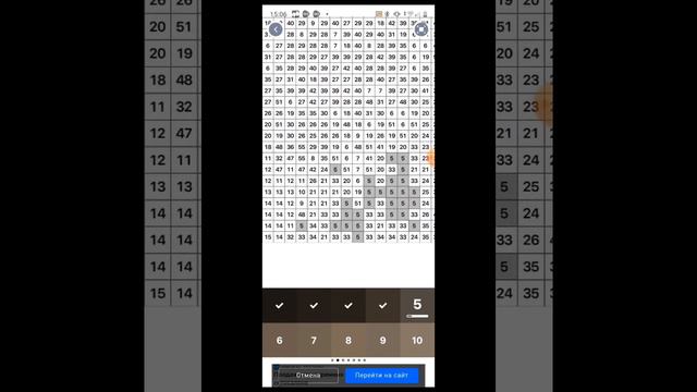собираю картину своего кота кого ещё собрать смотреть онлайн