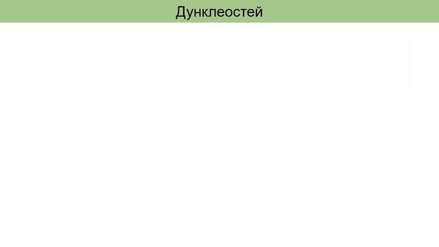 Доисторические животные и человек: был бы у человека шанс выжить смотреть онлайн