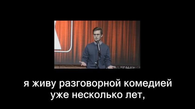 зачем я покоряю москву? смотреть онлайн