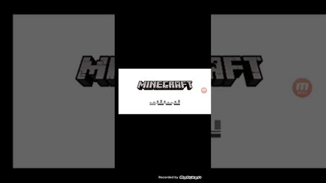 2 способа как скачать скин на майнкрафт в кугал и на мир скинов в приложение в Андроиде смотреть онлайн