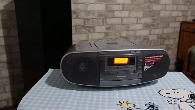 Panasonic RX-D50. Демонстрация работы перед продажей. смотреть онлайн