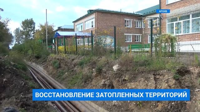 Рабочая поездка в Тулун и Нижнеудинск смотреть онлайн