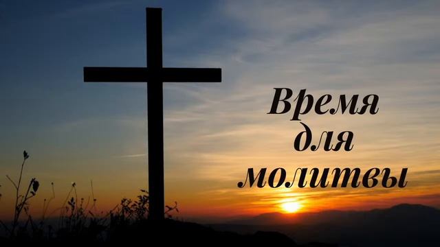 11/01/2020. Воскресное Богослужение. смотреть онлайн