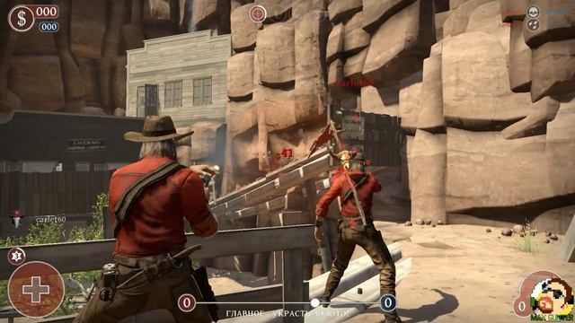 Спонтанный Lead and Gold: Gangs of the Wild West. Max Gunter. смотреть онлайн