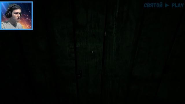 Старая знакомая ● Прохождение Outlast 2 ● 9 смотреть онлайн