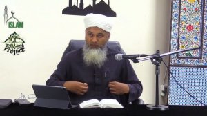 Шейх Хасан Али. Жадность