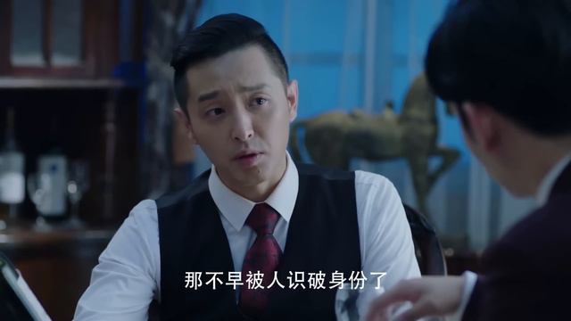 【暗谍Covert Espionage】EP03|諜戰風雲，特戰小隊秘密行動奪回被掠文物，粉碎敵人計劃！主演：馮越 魏大勳 смотреть онлайн