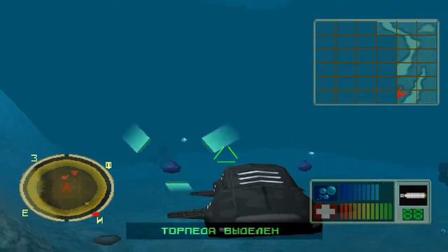 Treasures of the Deep :: PSOne :: Прохождение :: #7 :: РИФ ВОДОРАЗДЕЛА смотреть онлайн