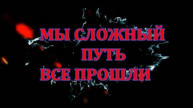 #Lighver Алесса Мы С Тобой (Silent Hill) смотреть онлайн